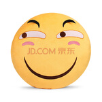 美琦动漫滑稽抱枕恶搞表情包二次元周边靠枕头套坏笑礼物大号公仔