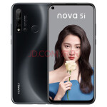 oppo reno4 新品5g手机 【预约抽奖赢免单】 超清夜景