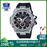 卡西欧(casio)edifice efs-s510商务男表时尚休闲防水手表 日期显示