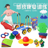 幼儿园感统训练器材感统前庭平衡训练教具a字架晃动平衡木儿童平衡木