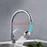 满际 增压水龙头防溅头厨房洗碗加长通用万向加压花洒过滤嘴不锈钢