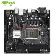 华硕h410主板接线图,华硕h410主板参数 技嘉h410m ds2v 主板 支持10100f/10100/g5905/g6400(intel h410/lga