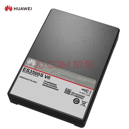 【华为es3500s v6】华为huawei 7.68tb ssd 2.