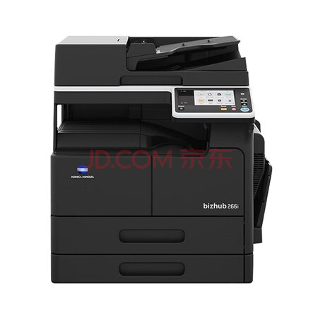 美能达(konica minolta)bizhub 266i 【企业采购】 a3黑白复印机