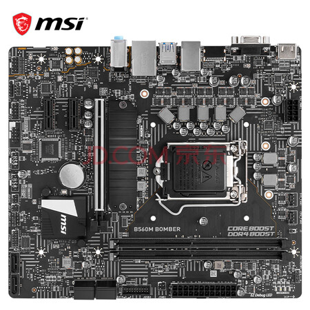 电脑主板 支持cpu10400f/11400f/11600kf/10700/11700(intel b560/lga