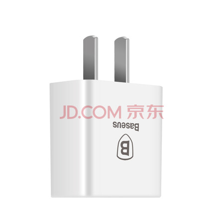 洛克(ROCK)苹果充电器可折叠式多口手机充电