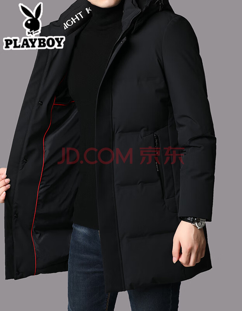 花花公子羽绒服男新品冬季新款男装时尚休闲中长款加厚上衣保暖衣服