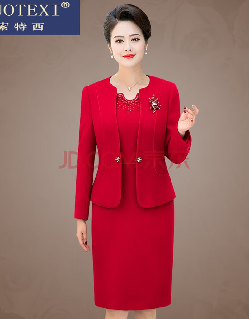 新款加厚毛结婚宴妈妈装冬装婚礼妈妈装宴会喜婆婆装连衣裙礼服套装