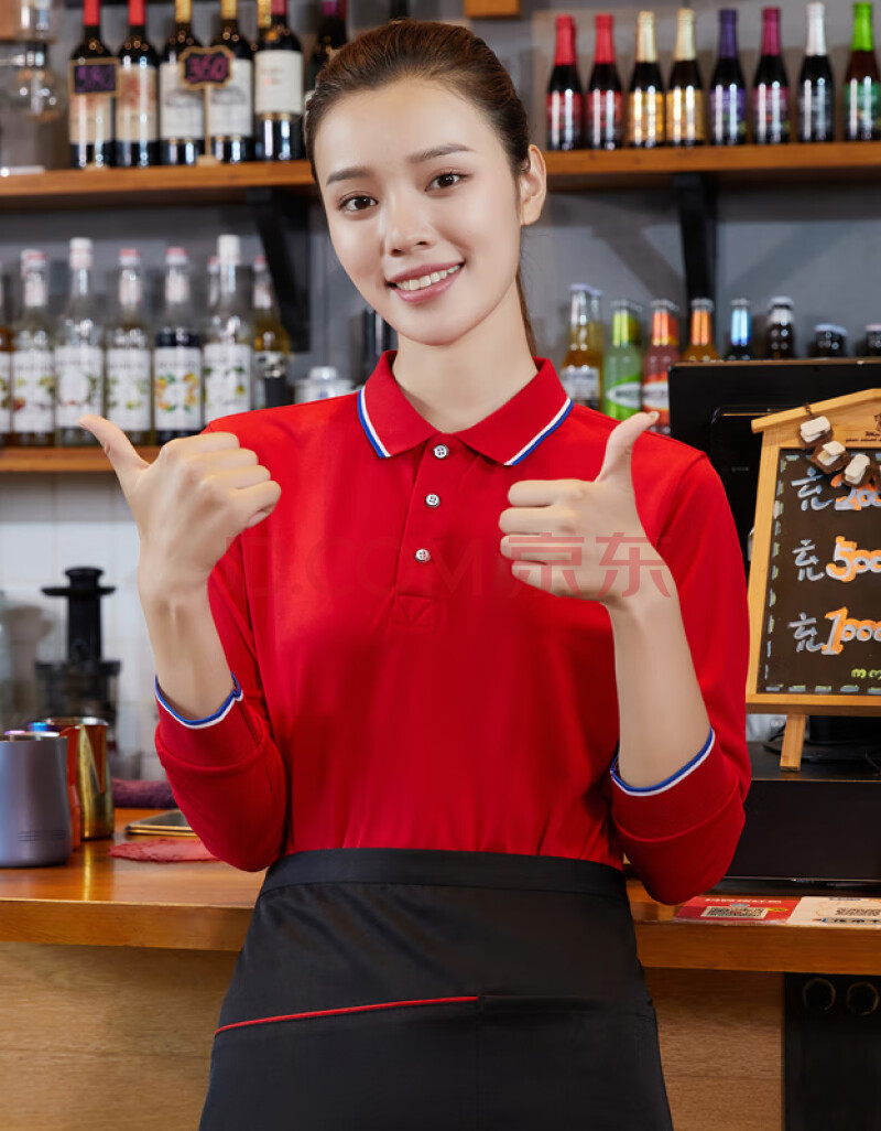欧伦亚(oulunya)餐饮烧烤火锅饭店服务员工作服长袖秋冬服装快餐厅