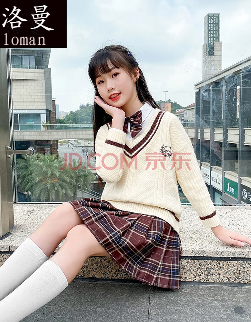 jk制服小学生女孩童全套冬季jk校服版裙学院风衬衫毛衣短裙套装女孩秋