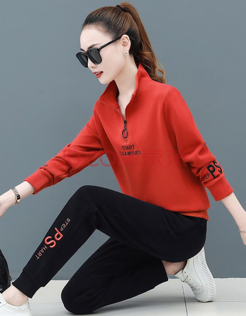 2021运动套装女,2021年新款运动服女装 思语林 运动套装女春秋2021新款时尚立领纯色字母长袖