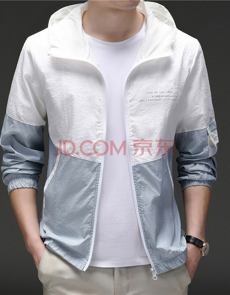 2021夏季新款男士薄款休闲夹克遮阳服男式修身连帽外套 白色防晒衣 m
