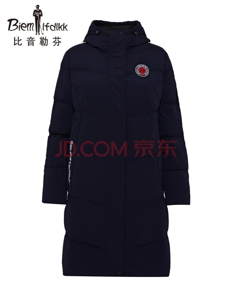 比音勒芬秋冬新品女士时尚简约保暖中长款羽绒服 25藏青色 90