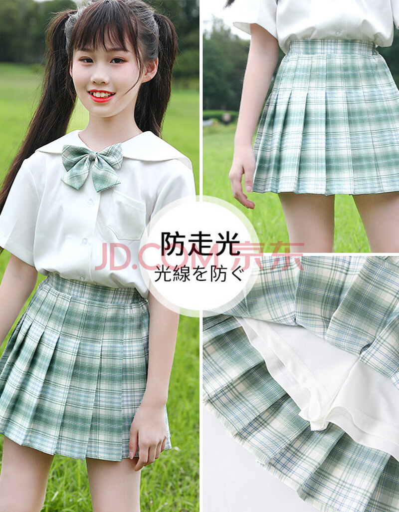 裙子8至岁13中大童11小学生少女穿的衣服套装短裙百褶裙学院风春夏季