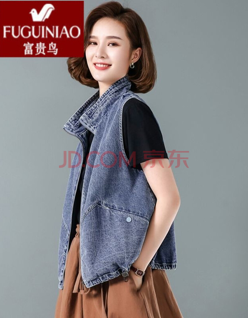 斤大码牛仔马甲女士短款立领无袖外套春夏新款背心马夹坎肩品牌女装