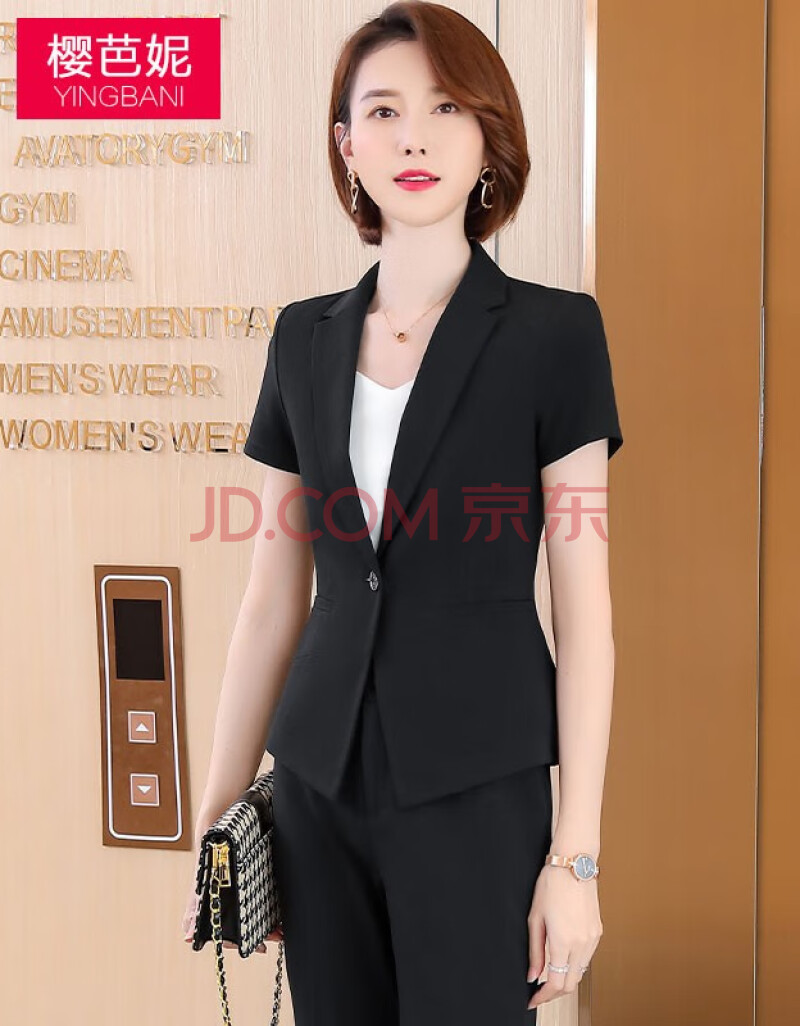 樱芭妮职业装女装套装短袖西装套装2021夏季新款正装工作服女士套裤