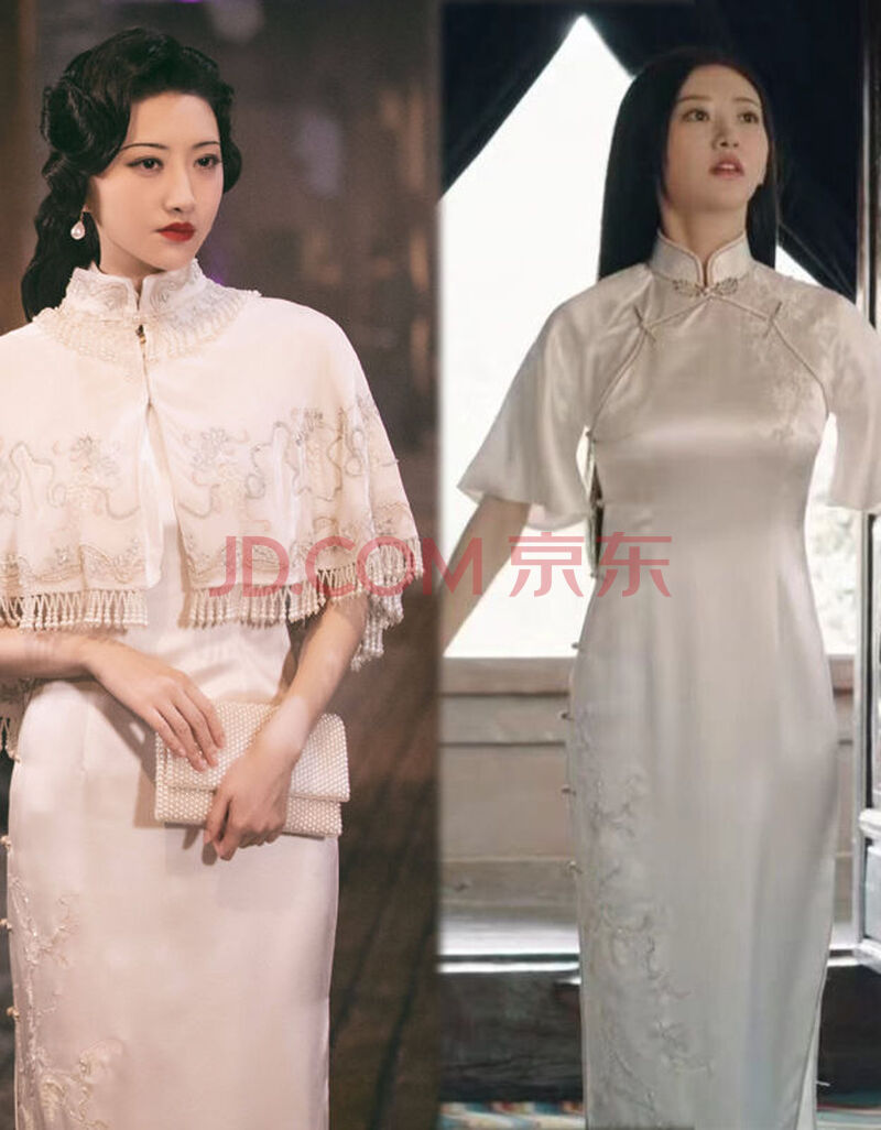 司藤景甜白英同款复古短袖立领修身显瘦中长款绣花旗袍钉珠披肩女