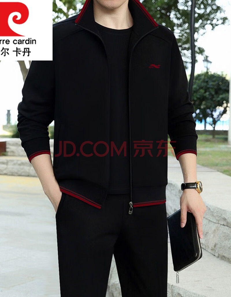 皮尔卡丹卫衣男套装春秋季三件套中年男士运动套装跑步运动服休闲套装