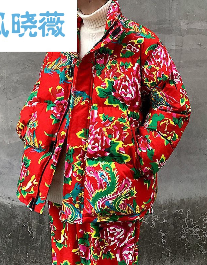 风晓薇东北农村服装袄子棉服表演传统大花棉袄男女碎花炸街衣服旦外套