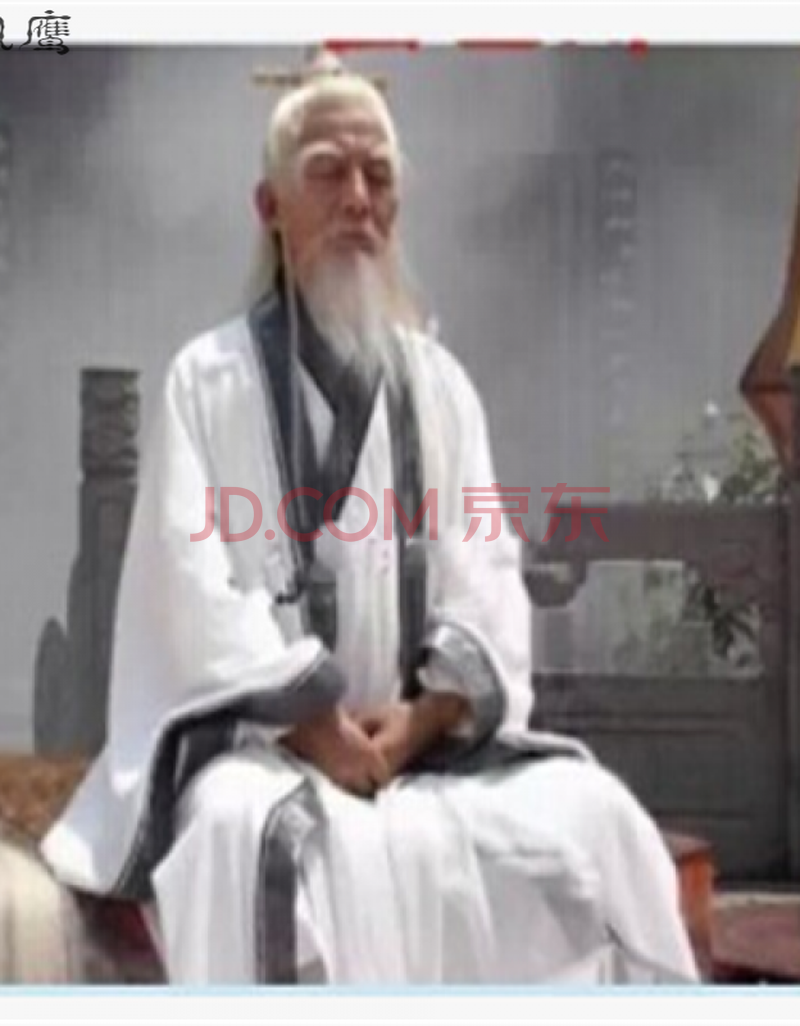 古装月老服装男汉服七夕神仙服太上老君表演服太白金星道士lk 衣服