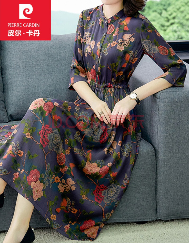 皮尔卡丹大牌【特价捡漏】年新款秋季重磅香云纱真丝连衣裙女装桑蚕丝