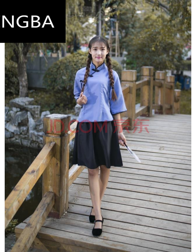 【五四青年节】民国学生装女装校服古装演出服民国亚麻青年装中山装
