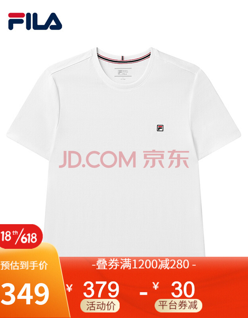 fila 斐乐男装 官方男士短袖t恤2021年夏季新款休闲运动上衣商场同款