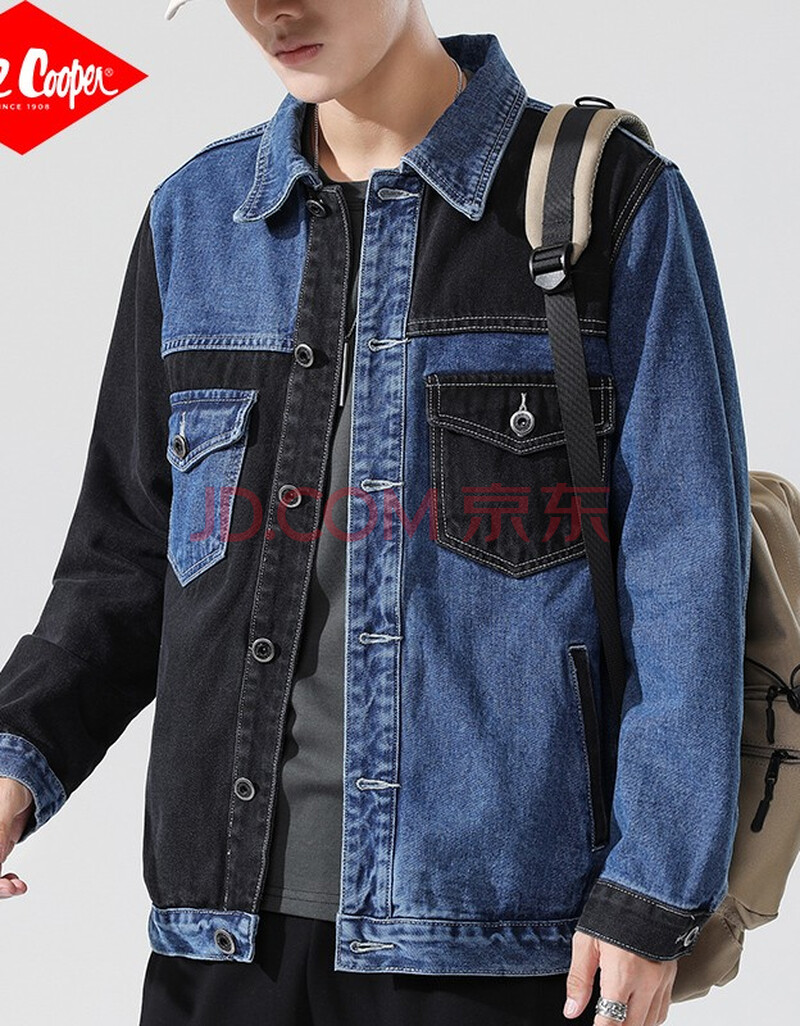 lee cooper 牛仔外套男夹克男生修身街头马褂百搭潮流休闲工装男士