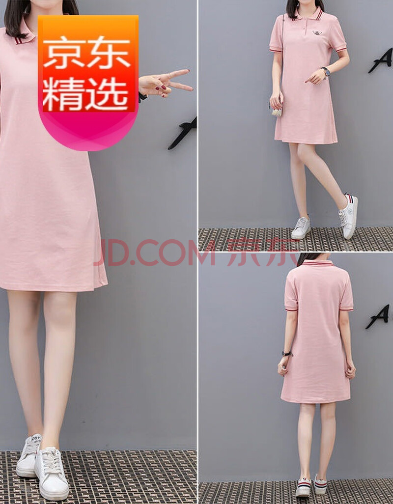 【连衣裙新款流行】polo连衣裙女2021夏季新款短袖绣花流行直筒裙子