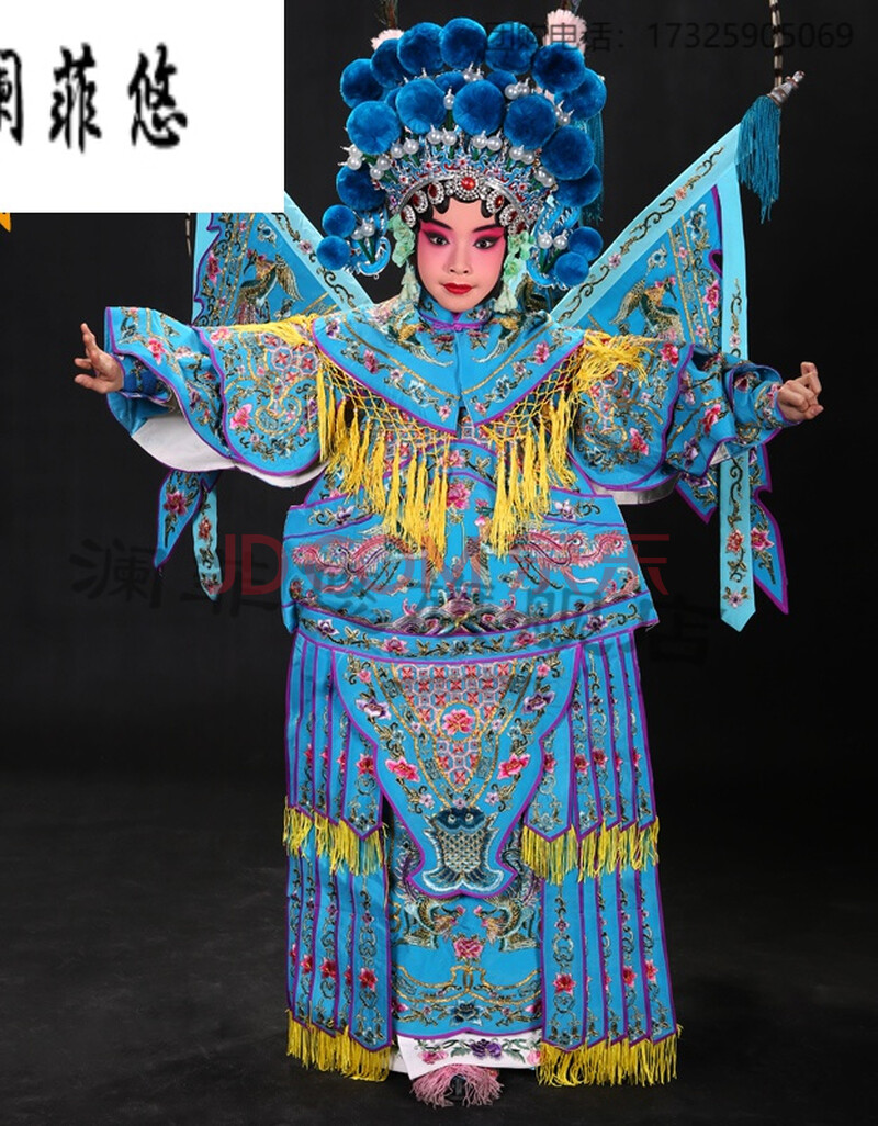 【国粹戏曲花旦服装】京剧花旦梨园戏服六一儿童节戏曲服装穆桂英挂帅