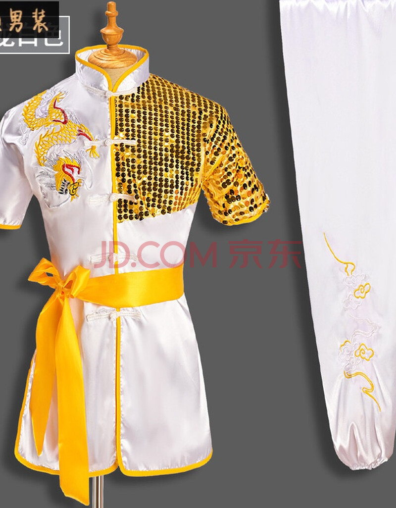 佐倾南拳服 练武术服长拳表演服刺绣龙儿童青少年比赛服装训练功夫