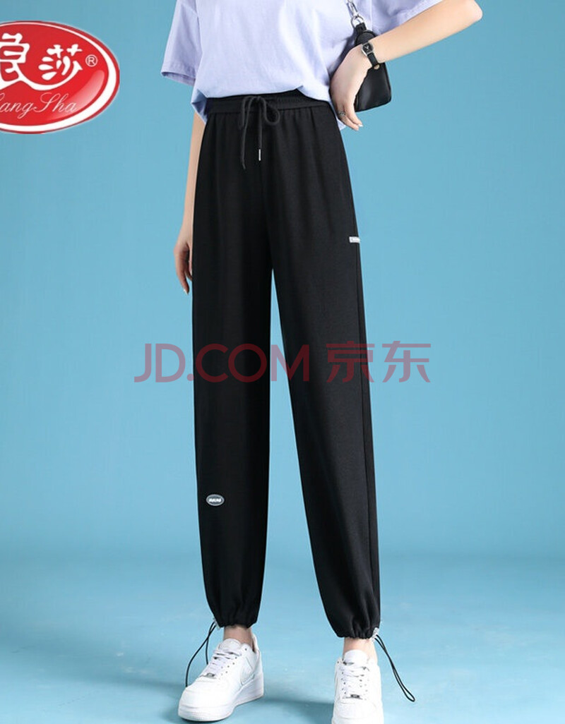 浪莎白色运动裤女夏季薄款2021年新款宽松束脚款显瘦ins潮休闲卫裤子