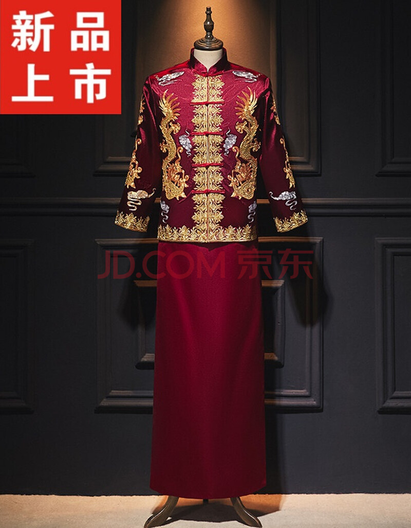 奥圣特高端好品质结婚穿的男士秀禾服龙凤褂中式新郎服2021新款结婚