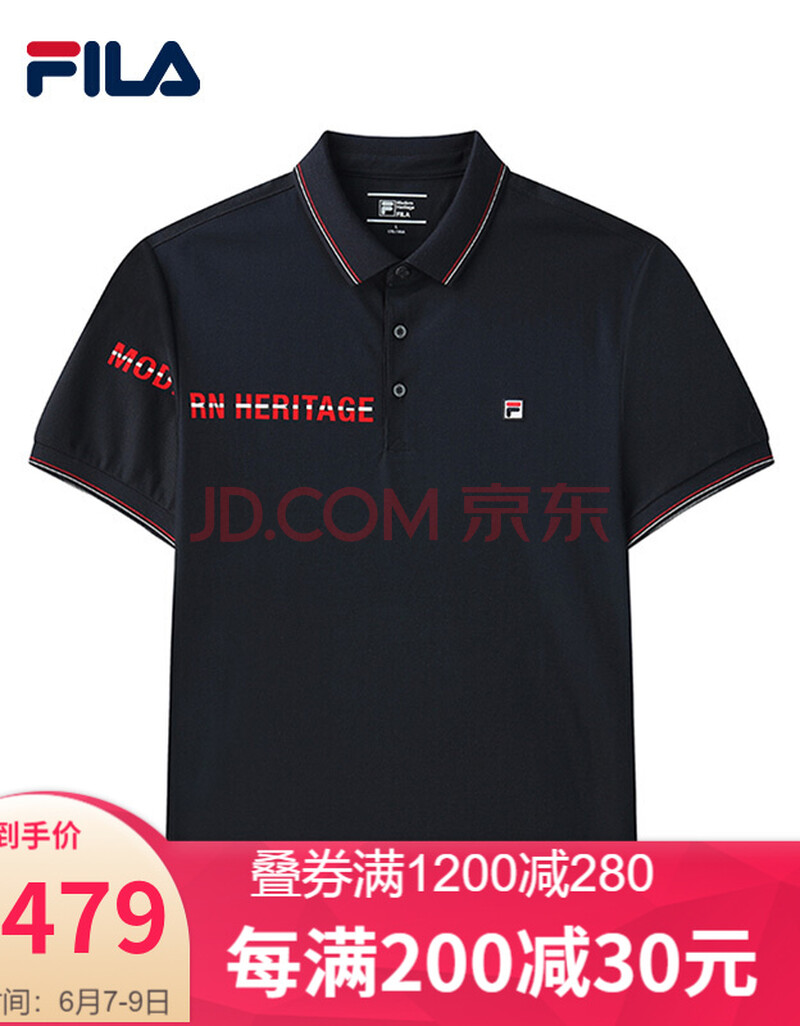 fila 斐乐男装官方男子运动polo衫 2021年夏季新款时尚休闲polo衫商场