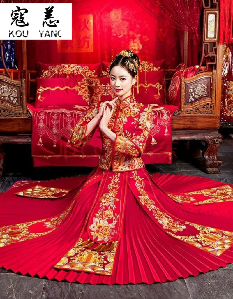 寇恙(kouyang)秀禾服新娘新款龙凤褂抖音同款中式婚纱古装嫁衣敬酒服