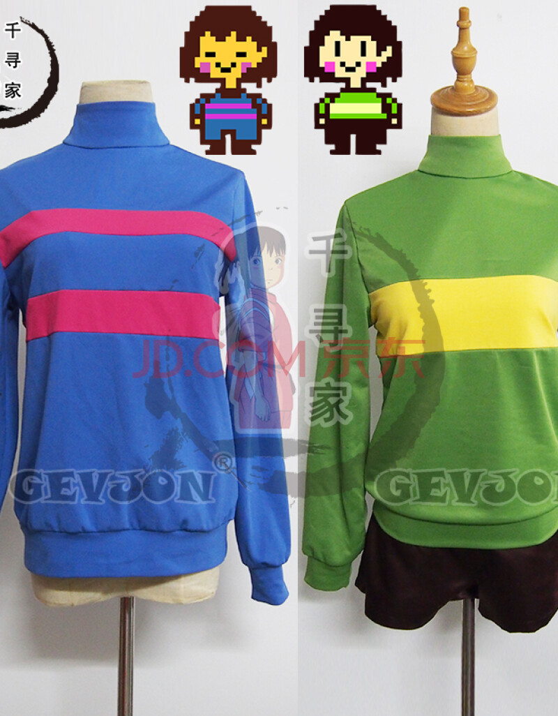 sans的蓝色光剑,sans开车画面 传说之下undertale cosplay服装frisk chara cos外套上衣sans 蓝色
