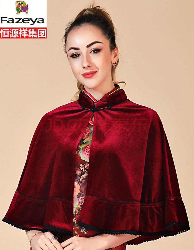 旗袍外搭春秋妈妈披肩外套女小斗篷优雅中老年女式短款披风高档轻奢