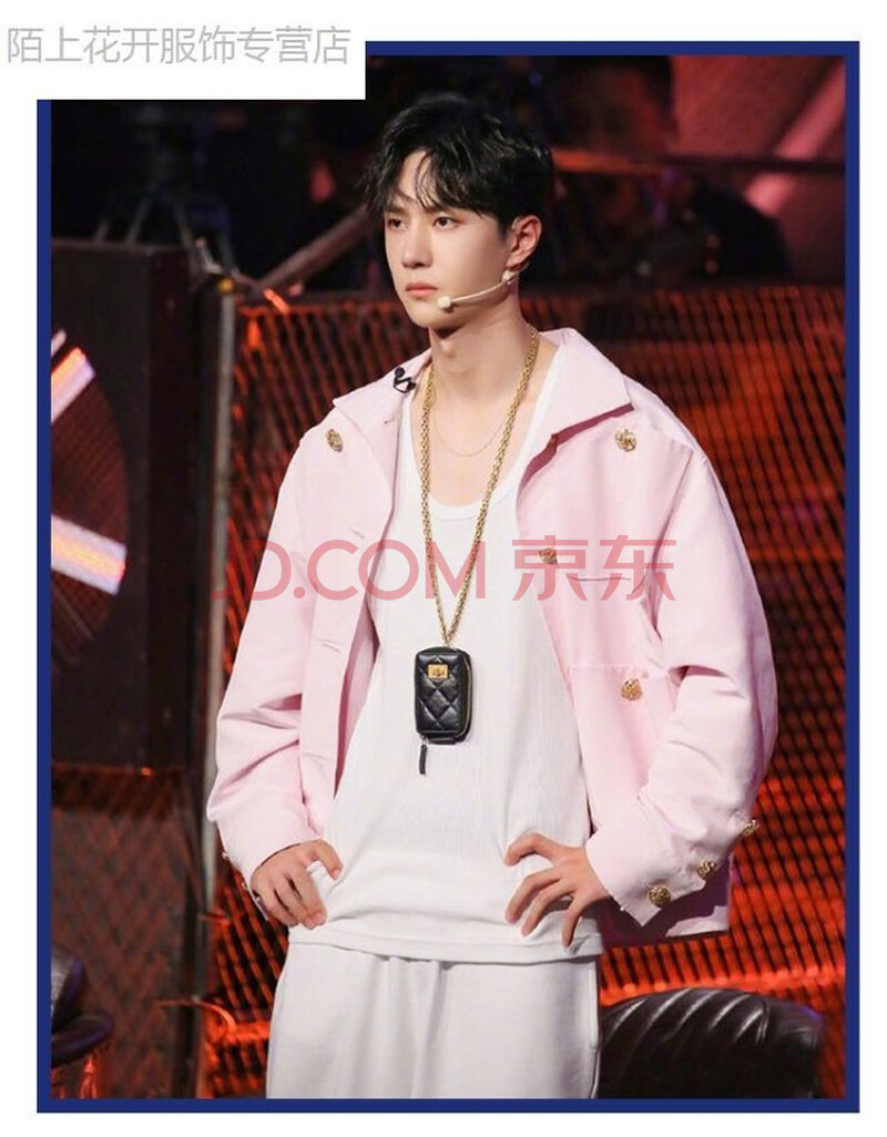 王一博同款衣服这就是街舞3粉色工装夹克风衣女情侣上衣外套男潮多款