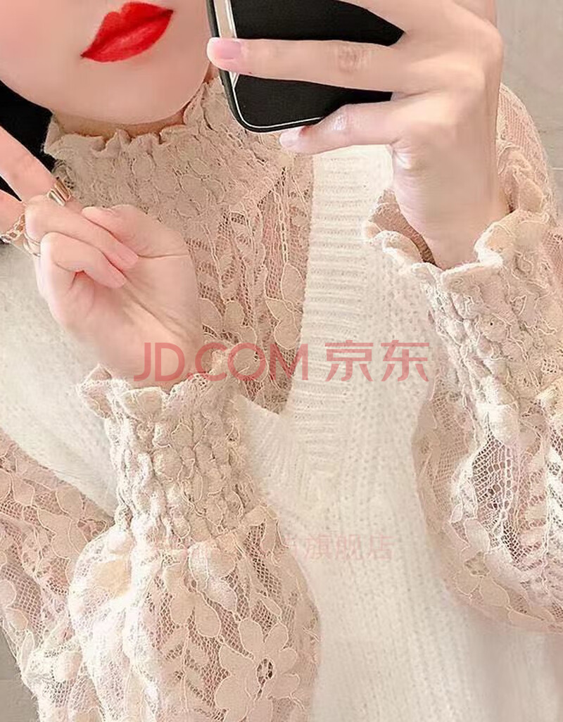 性感半透明透视蕾丝雷丝薄款女士长袖t恤打底衫女高领