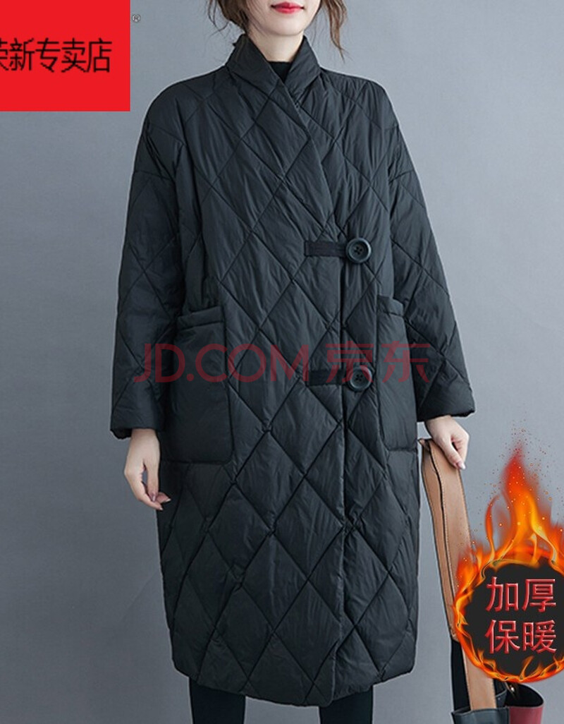 【轻奢品牌捡漏】棉服女士外套加肥加大.码胖.mm棉袄秋冬新款胖.