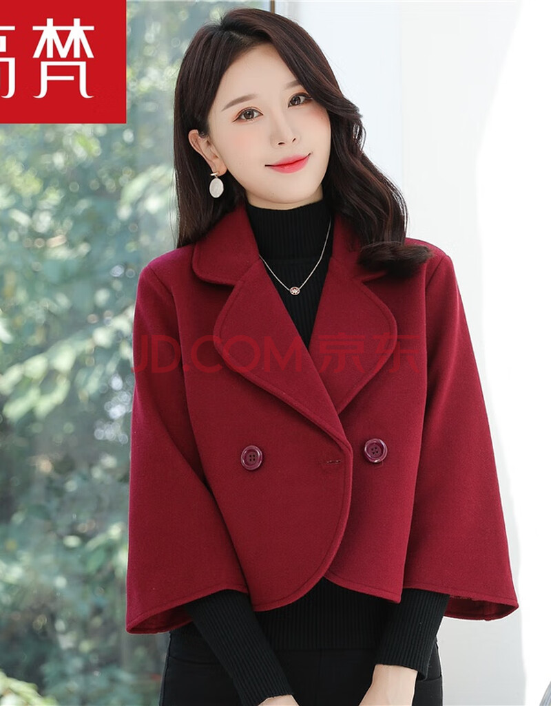 小款毛呢外套女短款高腰毛妮秋冬新款时尚小个子短装呢子上衣 枣红色