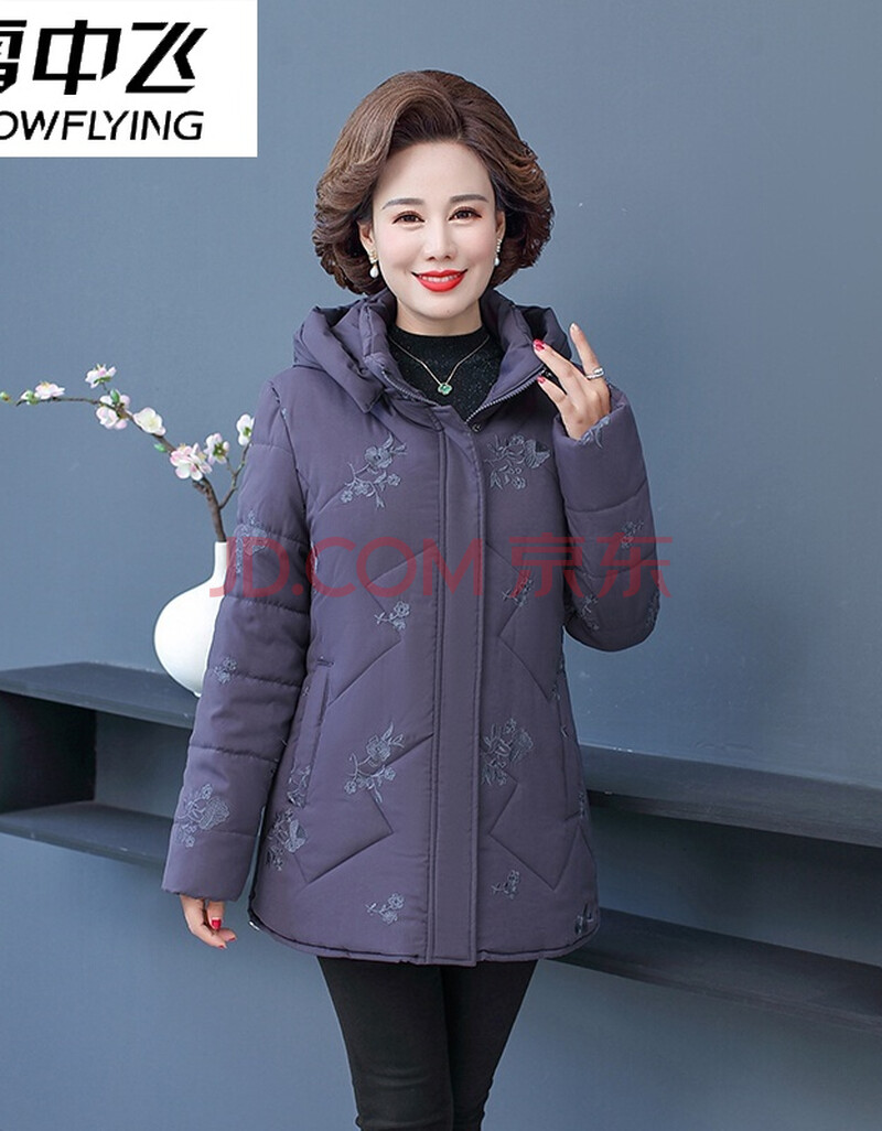 羽绒服女新品妈妈外套女冬装棉衣中长款中年妇女棉服50到60岁中老年