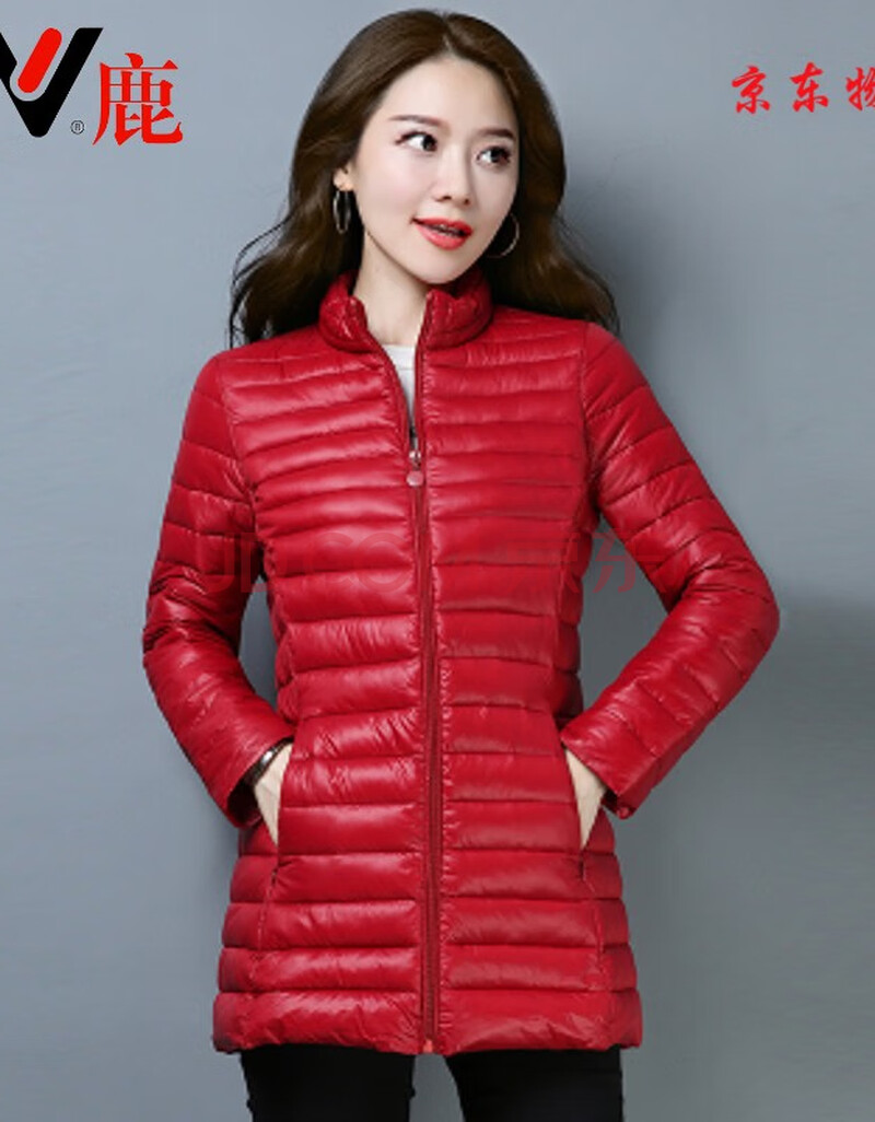 雅鹿官方新品2021冬季轻薄羽绒衣女中长款立领修身显瘦羽绒服韩版时尚