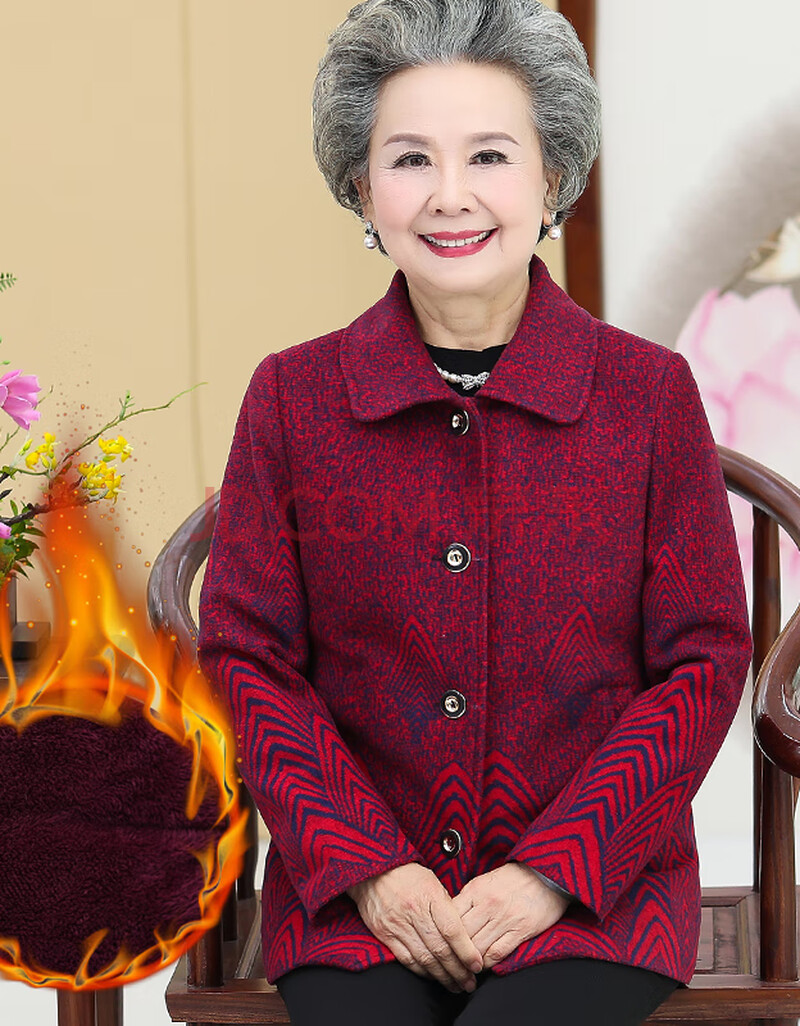双尚 中老年人毛呢外套女妈妈秋冬装老太太衣服奶奶装春秋季上衣60岁
