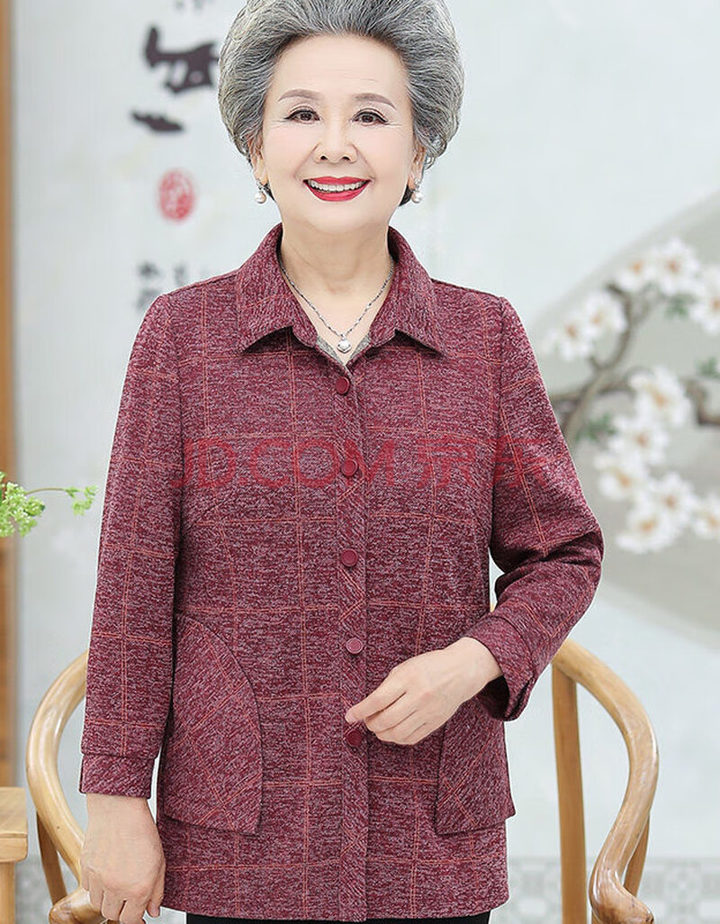 俞兆林同款适合送给妈妈冬天冷穿的中老年人春秋装外套女60-70岁老年