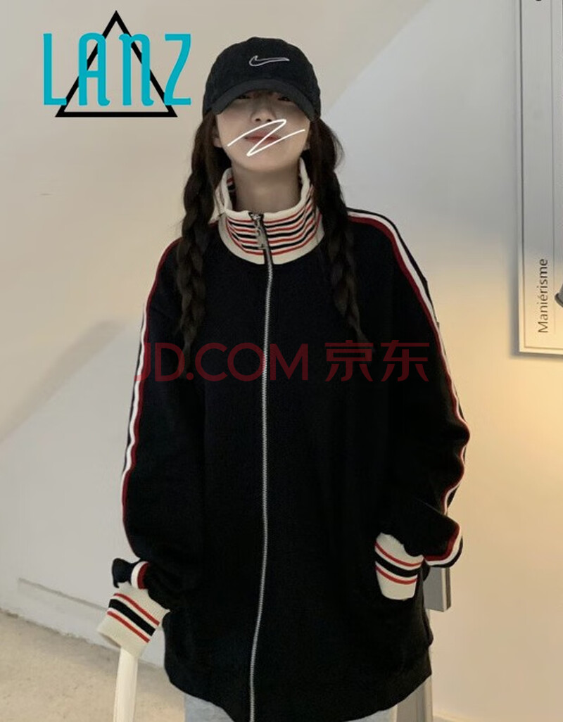 炸街复古开衫卫衣外套女秋季中长款宽松帅气拉链立领棒球服ins潮 黑色