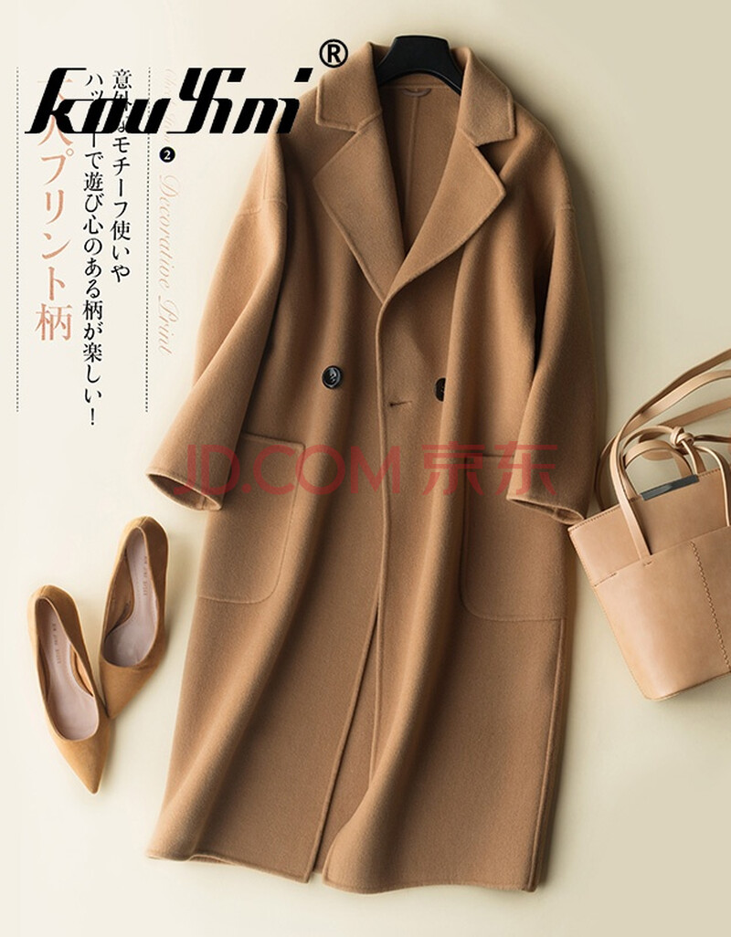 大衣女中长款2019冬季新品韩版宽松百搭西装领纯色羊毛呢外套 双排扣