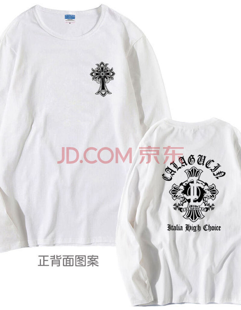 克罗心十字架长袖t恤男士欧美潮牌时尚宽松大码衣服 无双至京 e4款