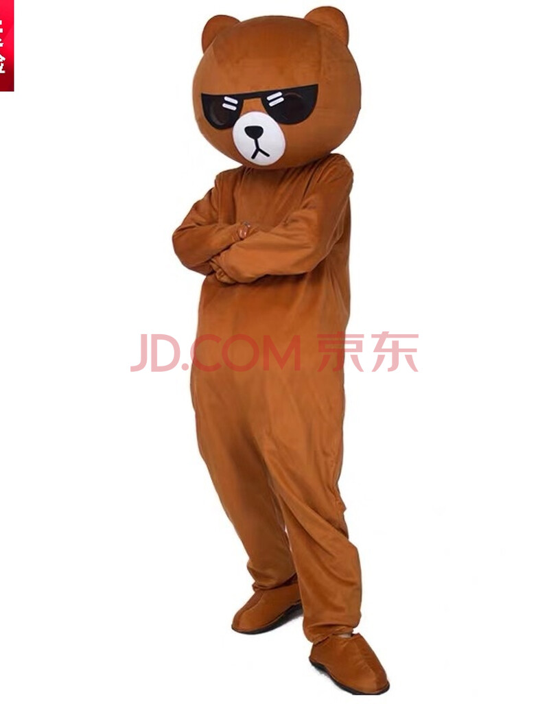 新品网红熊人偶服装抖音皮卡丘熊本熊卡通行走装表演玩偶来图定制