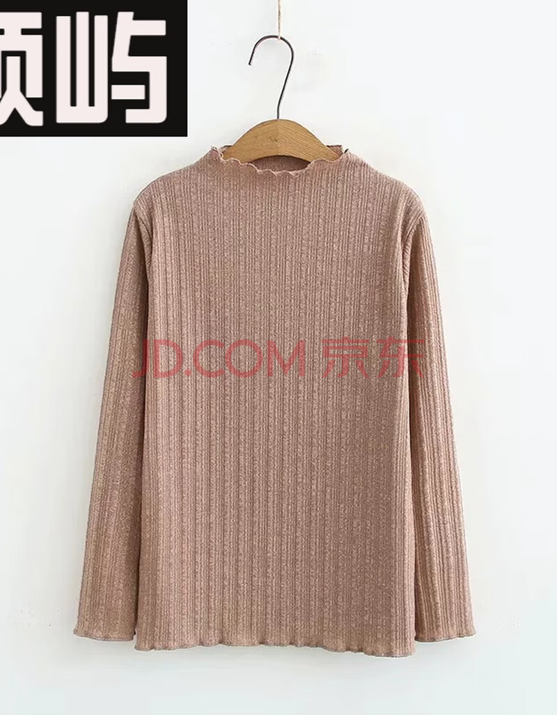 女士夏天肥胖衣服特大码女装装2020款新款加肥加大女毛衣打底衫薄款内